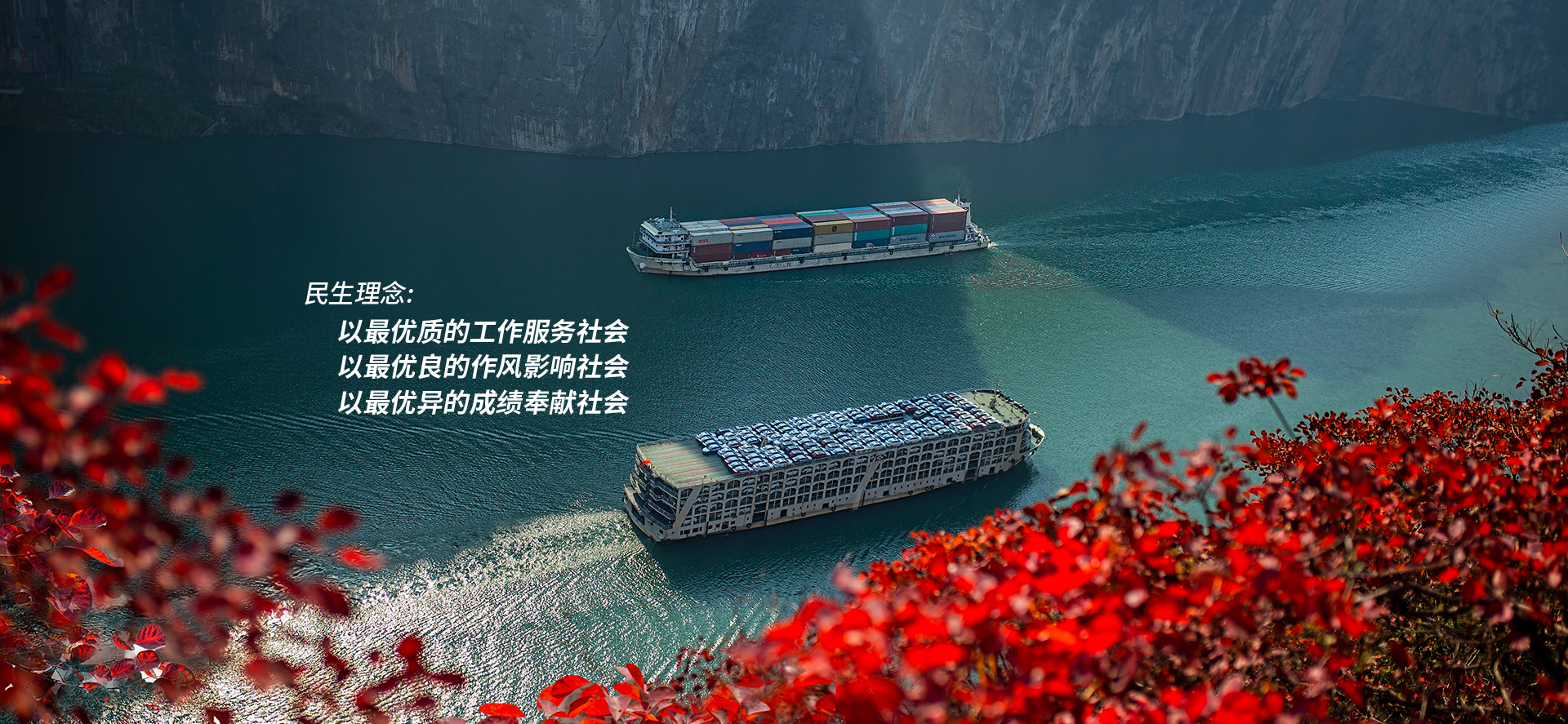 伟德幻灯片